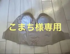 ブライダルインナー ショートビスチェ bridal bloom D65