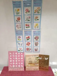 花柄ステンシルシート6枚セット他まとめ売り