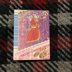 オシャレ魔女ラブandベリー カード レトロカシュクール 2007秋