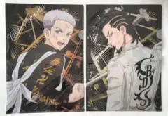 九井一(ココ)&三ツ谷隆 クリアファイル2種セット/東京リベンジャーズ