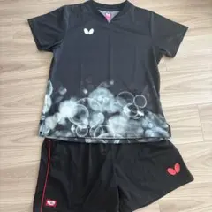 卓球　ユニフォーム　上下セット　バタフライ