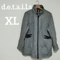 d.e.t.a.i.l.s. ジャケットコート【XL】フルジップ　　グレー