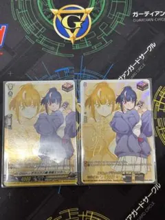 2026年最新】明星エリカの人気アイテム - メルカリ