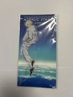 Free! アルベルト RW アクスタ