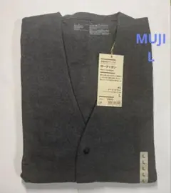 MUJI 両面起毛フランネル　カーディガン　紳士　チャコールグレー　Lサイズ