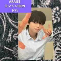 2026年最新】n.ssignの人気アイテム - メルカリ
