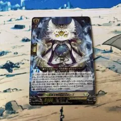 2026年最新】トールパーズの人気アイテム - メルカリ