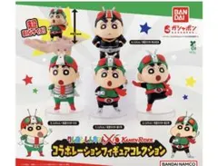 クレヨンしんちゃん×仮面ライダーBLACK コラボレーションフィギュア