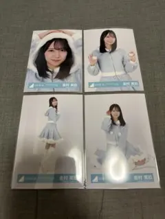 2025年最新】金村美玖 生写真の人気アイテム - メルカリ