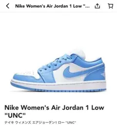 Nike Women's Air Jordan 1 Low 
