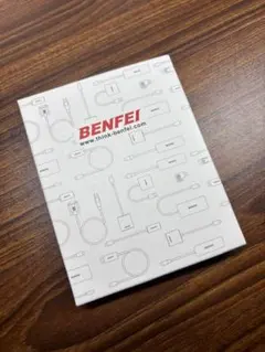 Item thumbnail for item 82b54c1c-a3cd-4b95-9c4b-b0feb24f4802