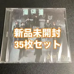 2026年最新】アルバム 未開封 &teamの人気アイテム - メルカリ
