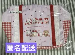 Lil ala mode mikko サンリオ 当たりくじ ボストンバッグ