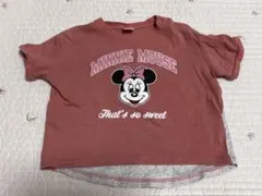 Item thumbnail for item 4abf7b5e-ebcb-4d92-b4b0-1ee5061115e6