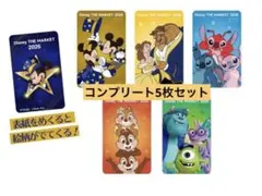 ディズニーザマーケット ノベルティ 二層式カード 5枚セット - メルカリ