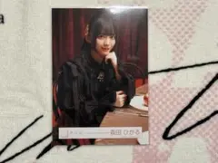 櫻坂46/生写真/森田ひかる/「Unhappy birthday構文」MV衣装