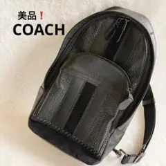 【美品】 COACH メンズボディバッグ ブラック レザー