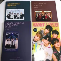 txt アイドル