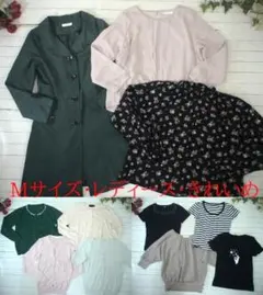 24-5603 レディース服　まとめ売り　21着　　Mサイズ
