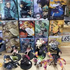 鬼滅の刃　VIBRATION STARS フィギュア　20体セット