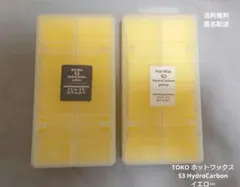 2026年最新】toko ワックスの人気アイテム - メルカリ
