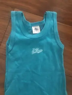 Item thumbnail for item 59bd0e9c-e19d-4696-93e0-7791d8fe141a