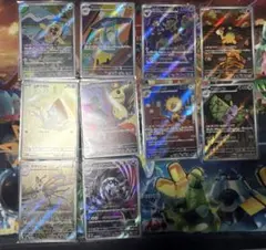 メガドリーム ex AR 10枚　まとめ売り