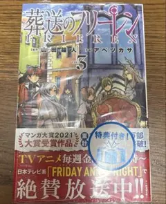 モリヒロ様 リクエスト 2点 まとめ商品