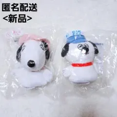 新品 スヌーピー サンリオ 当りくじ 指人形 オラフ ベネ セット ぬいぐるみ