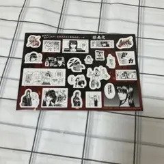 銀魂 吉原大炎上 2週目入場特典 原作コマシール 攘夷党