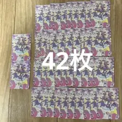 キュアアンサー 名探偵プリキュア！キラキラトレーディングコレクション