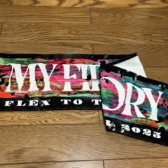 マイファーストストーリー　ライブタオル　2025