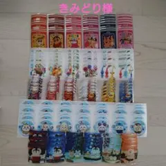 アメステ