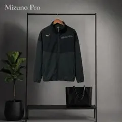 MIZUNO ミズノプロ トレーニングジャケット ブレスサーモ 黒 M 野球