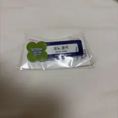 河野純喜 JO1 KCON JAPAN 2025 ネームタグ