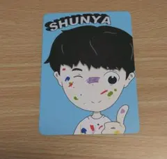 Item thumbnail for item 80fb2e3a-0b54-4600-8719-d7e5170ab1a3