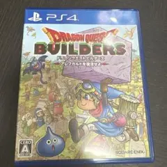 PS4 ドラゴンクエストビルダーズ アレフガルドを復活せよ