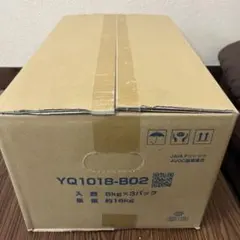 タカゾノ 70W分包紙 TEX ダイヤマット 無地 - メルカリ