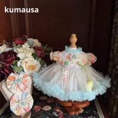 番号2590のサムネイル