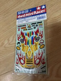 チサト★様 リクエスト 2点 まとめ商品