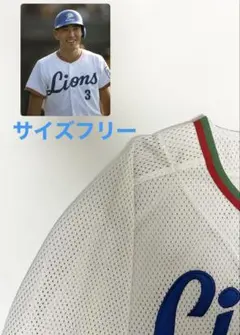 内山壮真】東京ヤクルトスワローズスワクルー ユニホーム2026Lサイズ