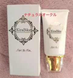 2026年最新】きらびかファンデーションナチュラルオークルの人気