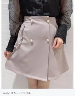 evelyn　ミニスカート　ピンク　量産型