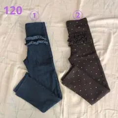 スラップスリップ SLAP SLIP バックフリルパンツ 120 セット