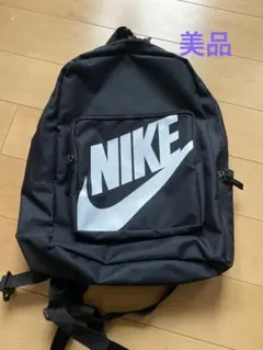 【NIKE】 ブラック リュックサック　サイドポケット付き