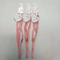 Item thumbnail for item e73a22fd-6cff-42c3-ae72-249f264525d9