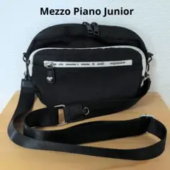 ★最終お値下げ メゾピアノジュニア ショルダーバッグ