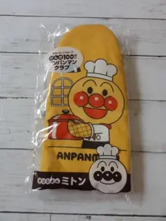 Item thumbnail for item 1ee67088-1df9-4dfd-88fb-6362f65b39fa