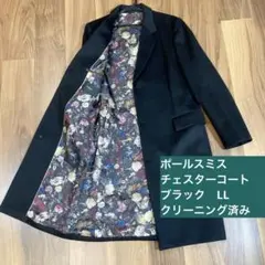 【美品】ポールスミス チェスターコート 花柄裏地 美品】ポールスミス チェスターコート 花柄裏地 - メルカリ