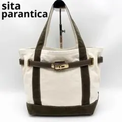 レア＆美品】sita paranticaトートミニ ベージュヴィンテージ加工